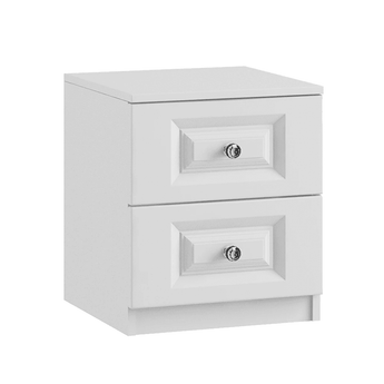 Lazio 2 Drawer Bedside Chest Inspired Rooms